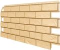 Фасадная панель VOX Vilo Brick Цвет Песочный купить в Владимире