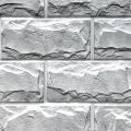 Фасадная панель FineBer Блок, Светло-серый купить в Владимире