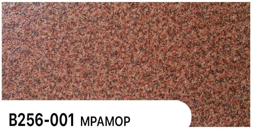 Фасадная панель Zodiac, Мрамор, В256-001 купить в Владимире