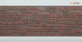 Фиброцементные панели FCS Simple АА1 (под камень) купить в Владимире