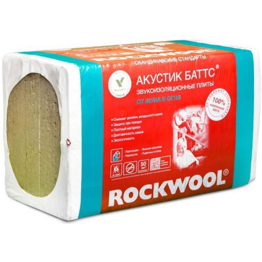 Утеплитель Акустик Баттс 50X600X1000 Rockwool купить в Владимире