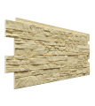 Фасадная панель Docke Алтай Кремовый купить в Владимире