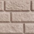 Виниловый сайдинг Fineber, BRICKHOUSE, Цвет: белый купить в Владимире