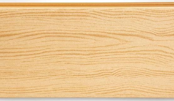 Доска террасная NanoWood «Lite» ECO Орех купить в Владимире