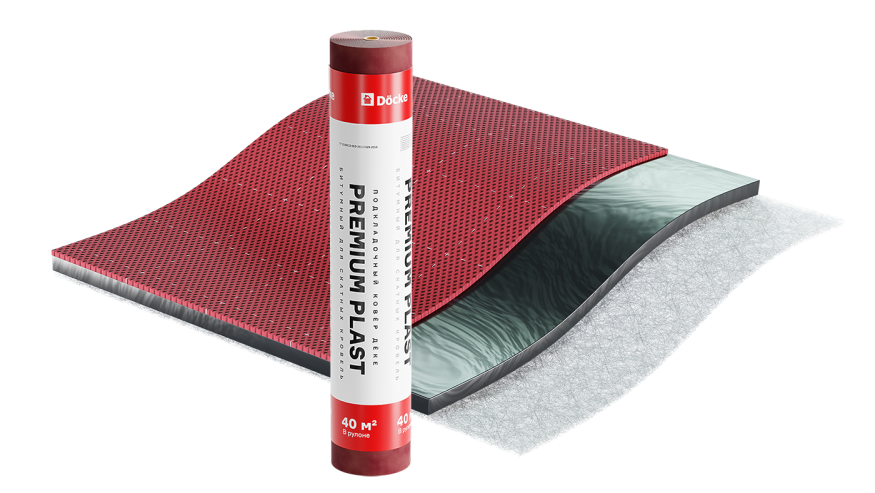 Подкладочный ковер Docke Premium Plast, 40 м купить в Владимире