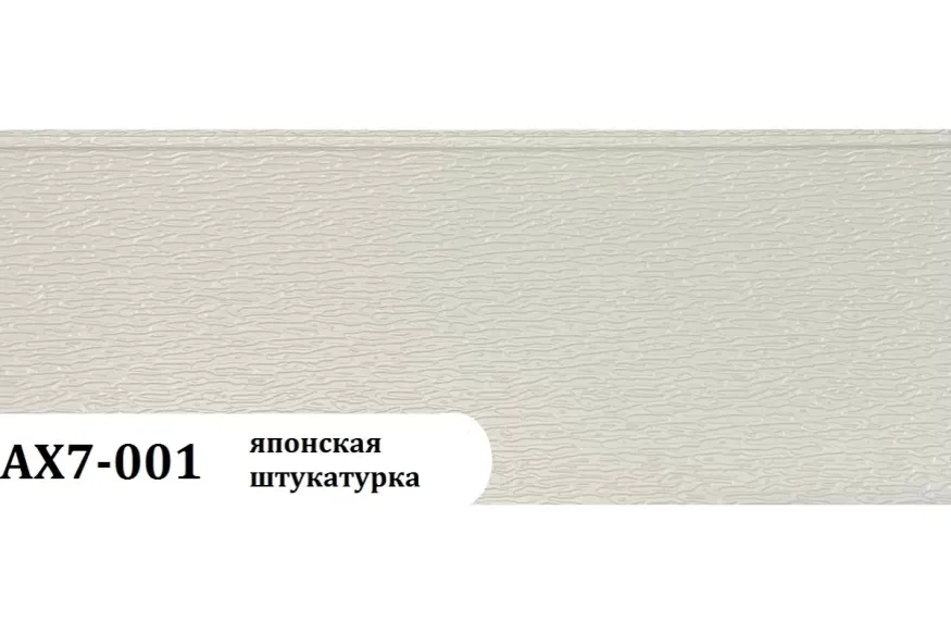 Фасадная панель Zodiac Японская штукатурка AX7-001 купить в Владимире