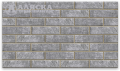 Фасадные термопанели Аляска серия Классика 38. Wall купить в Владимире